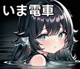 743264011