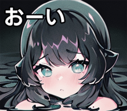 743264012