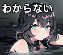 743264014