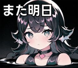 743264016