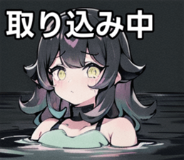 743264017