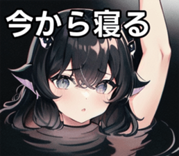 743264018