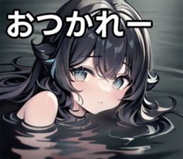 743264019