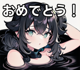 743264021