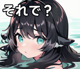 743264023