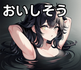 743264024