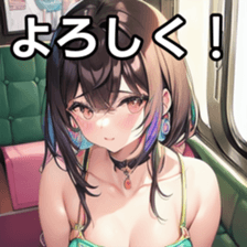 743264305