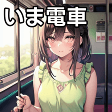 743264331