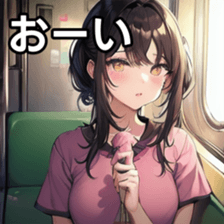 743264332