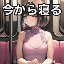 743264338