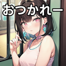 743264339