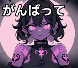 743264451