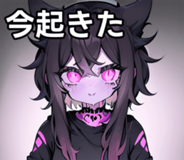 743264453