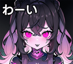 743264454