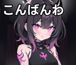 743264458
