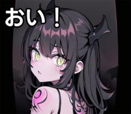 743264459