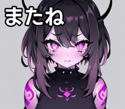 743264463