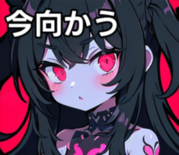 743264466