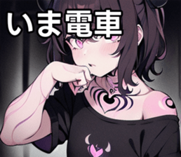 743264467
