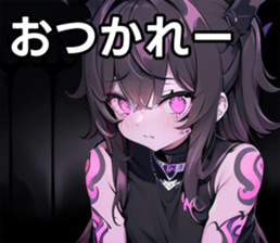 743264475