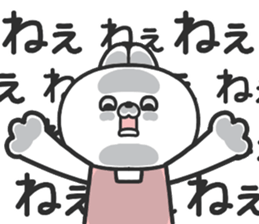 743264958