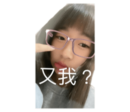 743265997