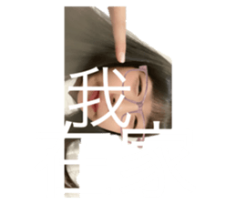 743266001