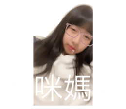 743266007