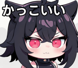 743267117