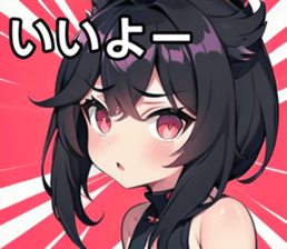 743267118