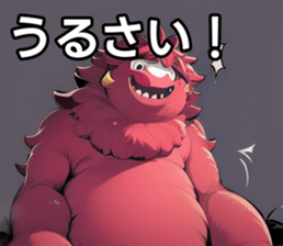 743267125