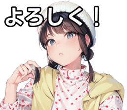 743267417