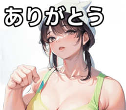 743267419