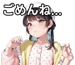 743267420