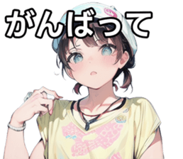 743267427