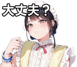 743267432