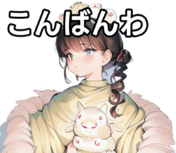 743267434