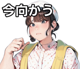743267442