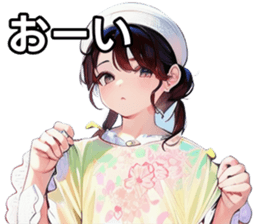 743267444