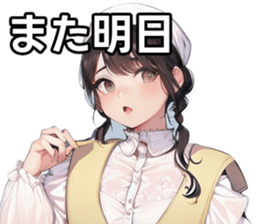 743267448