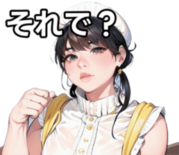 743267455