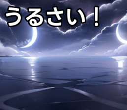 743267605