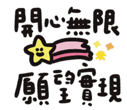 743267696