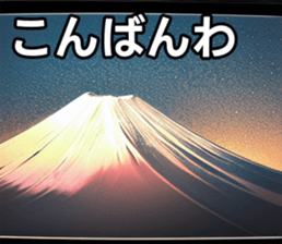 743268090