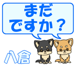 743268436