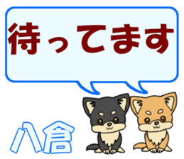 743268437