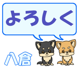 743268453