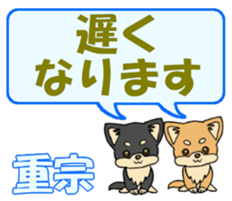 743269351