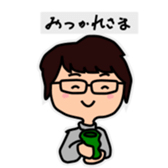 743274948