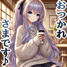 743279573